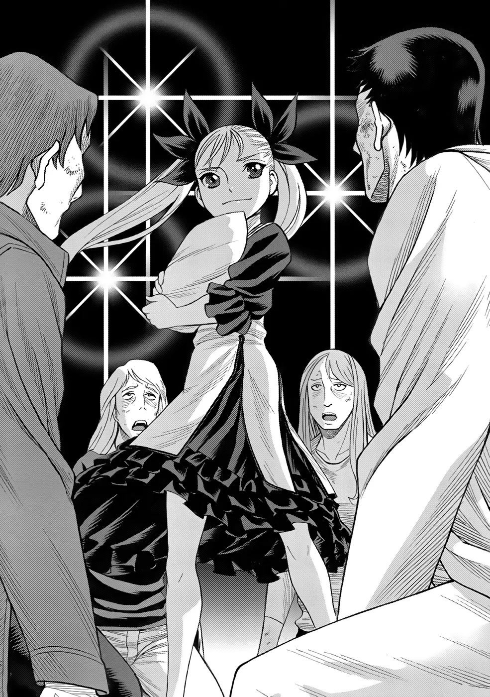 Read Dance in the Vampire Bund A.S.O. chapter 2 image 1 on Lezhin