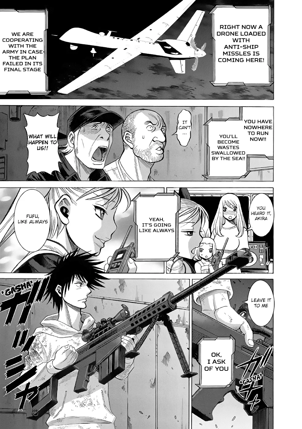 Read Dance in the Vampire Bund A.S.O. chapter 2 image 23 on Lezhin