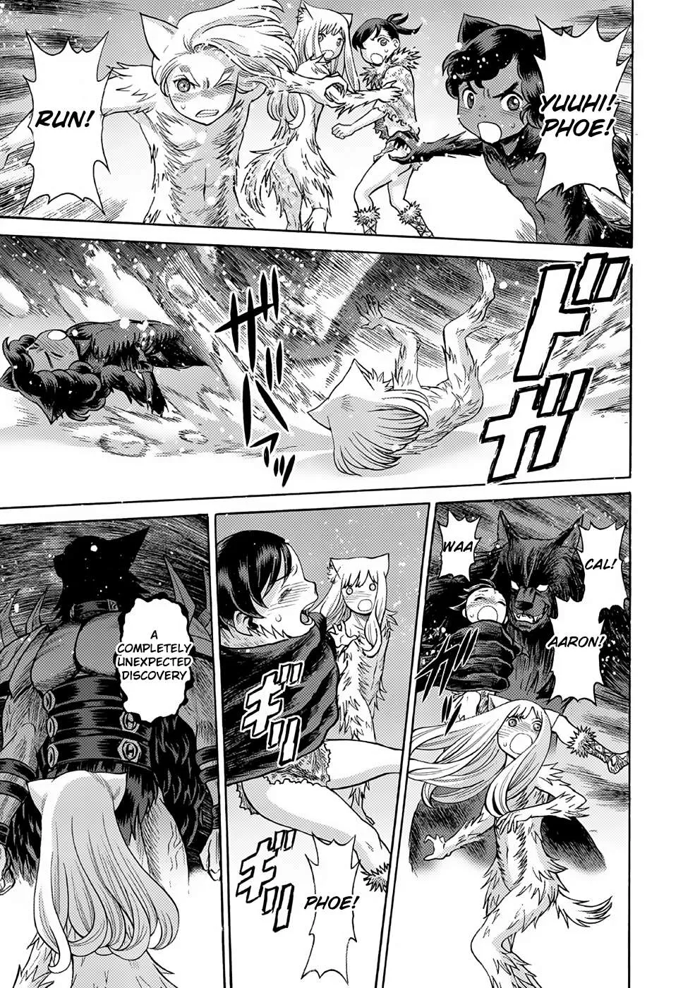 Read Dance in the Vampire Bund A.S.O. chapter 21 image 12 on Lezhin
