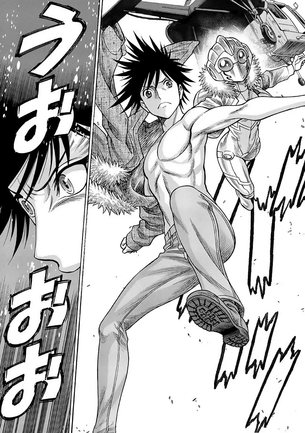 Read Dance in the Vampire Bund A.S.O. chapter 21 image 14 on Lezhin