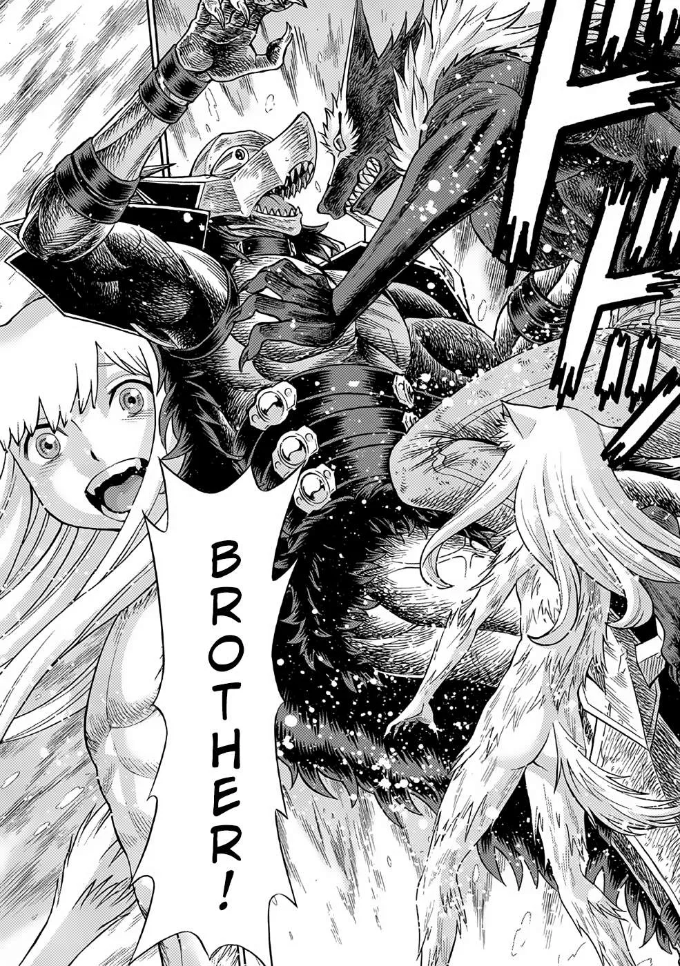 Read Dance in the Vampire Bund A.S.O. chapter 21 image 15 on Lezhin