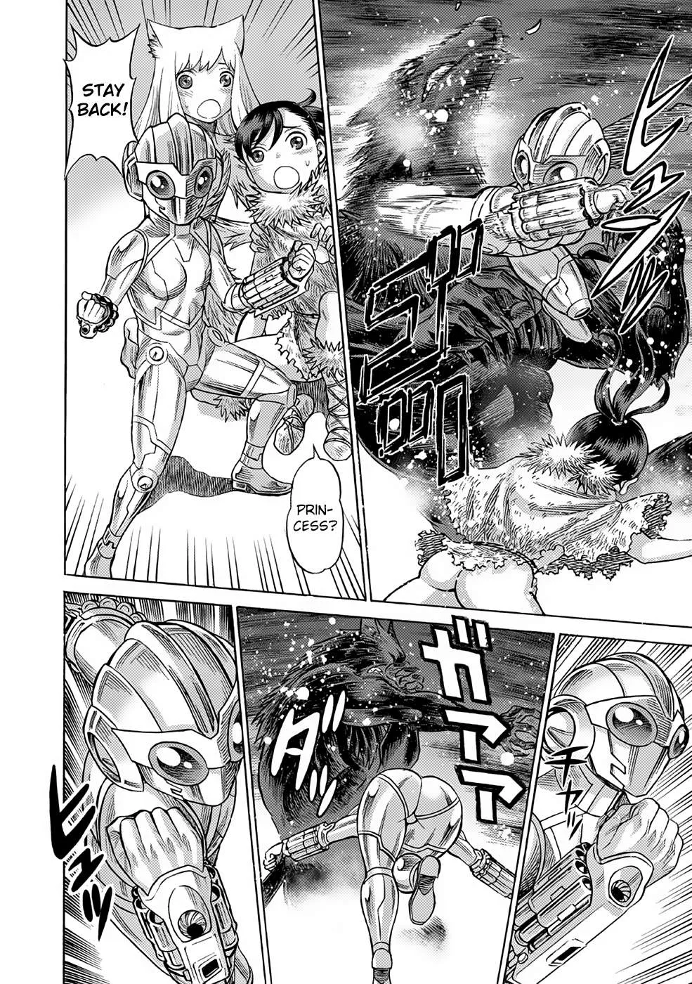 Read Dance in the Vampire Bund A.S.O. chapter 21 image 17 on Lezhin
