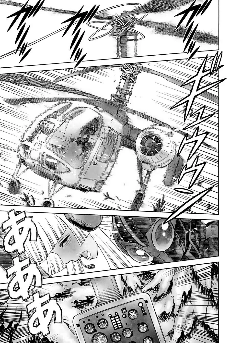 Read Dance in the Vampire Bund A.S.O. chapter 21 image 22 on Lezhin