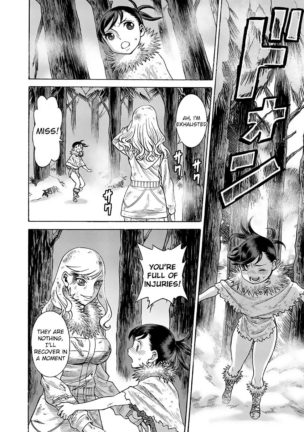 Read Dance in the Vampire Bund A.S.O. chapter 21 image 23 on Lezhin