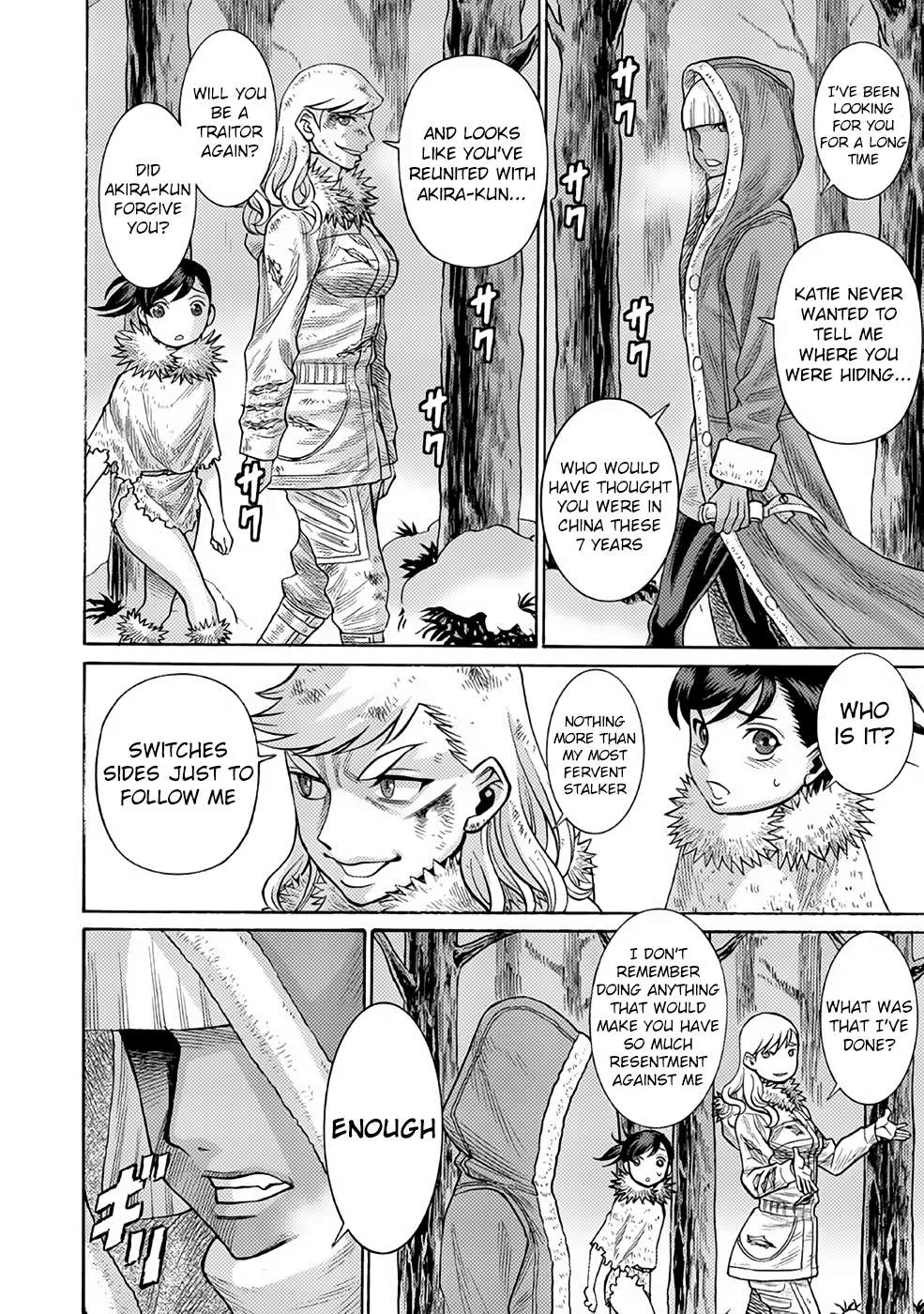 Read Dance in the Vampire Bund A.S.O. chapter 21 image 27 on Lezhin
