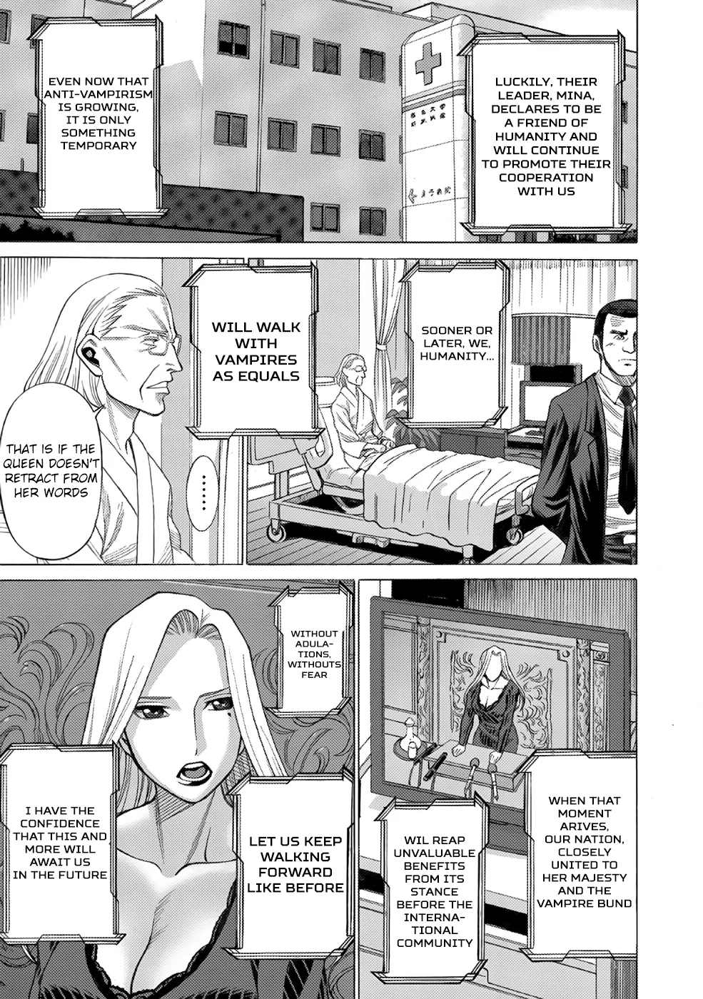 Read Dance in the Vampire Bund A.S.O. chapter 3 image 5 on Lezhin