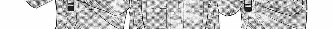 Dance in the Vampire Bund A.S.O. Chapter 32 page 6 - 