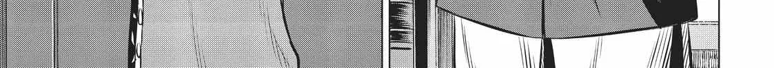 Read Dance in the Vampire Bund A.S.O. chapter 34 image 2 on Lezhin