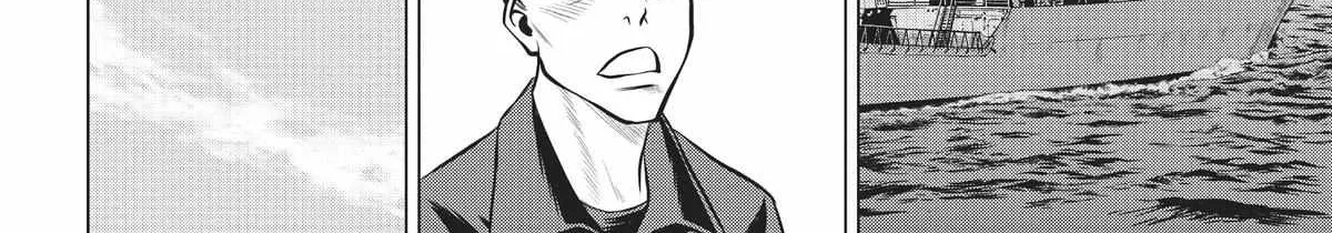 Read Dance in the Vampire Bund A.S.O. chapter 39 image 45 on Lezhin