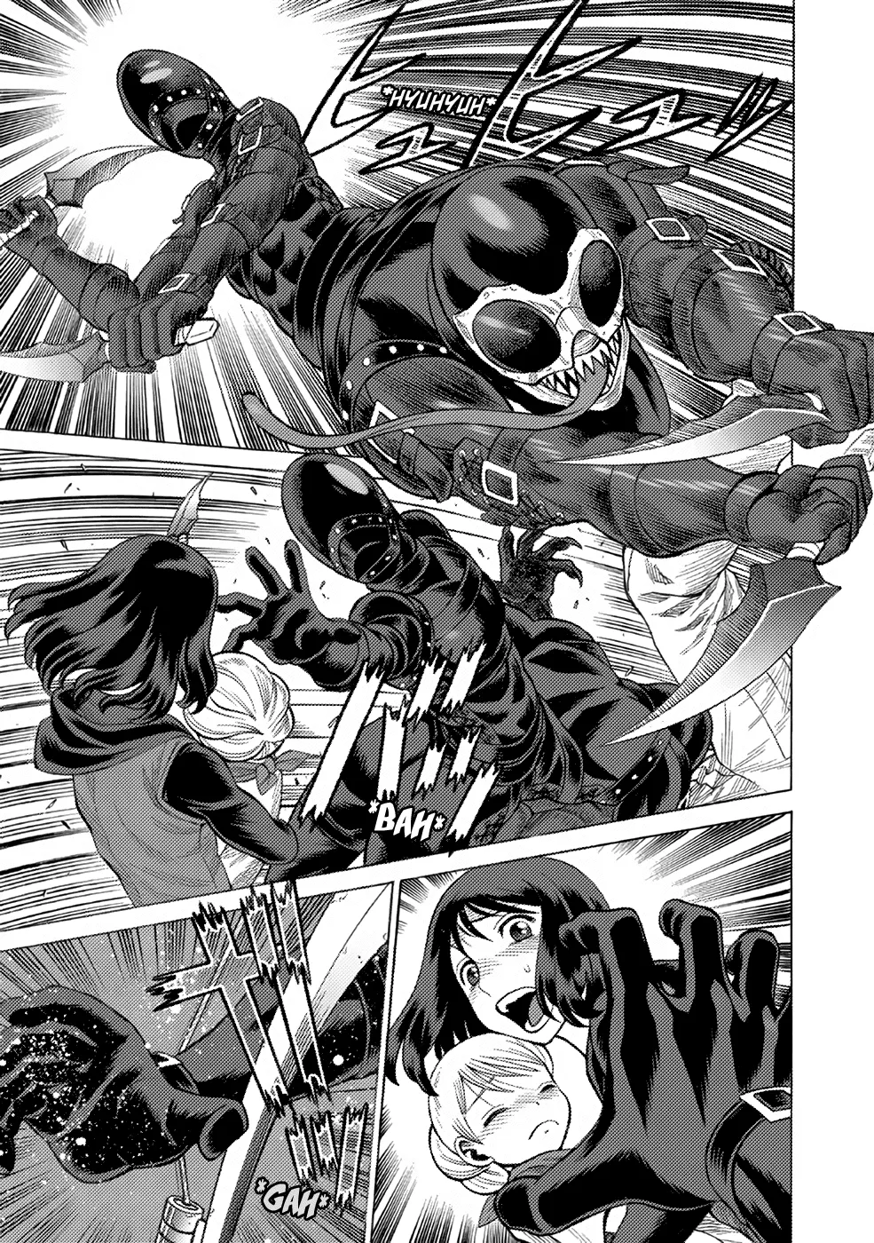 Read Dance in the Vampire Bund A.S.O. chapter 6 image 2 on Lezhin