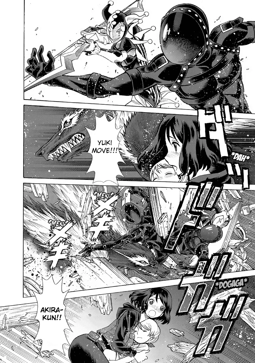 Read Dance in the Vampire Bund A.S.O. chapter 6 image 3 on Lezhin