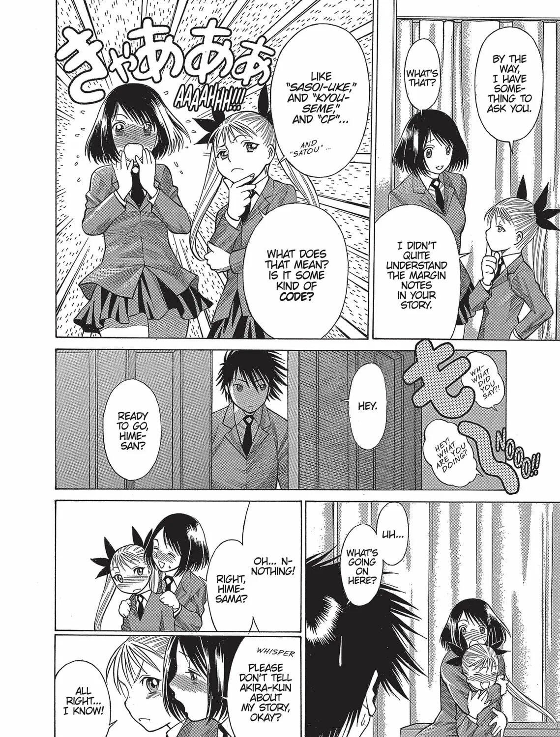 Read Dance in the Vampire Bund (SPECIAL EDITION) chapter 13 image 54 on Lezhin