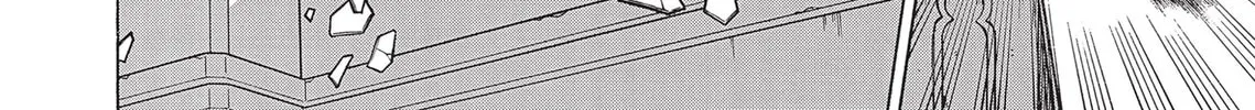 Read Dance in the Vampire Bund (SPECIAL EDITION) chapter 2 image 25 on Lezhin
