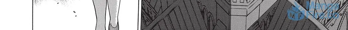 Read Dance in the Vampire Bund (SPECIAL EDITION) chapter 2 image 29 on Lezhin