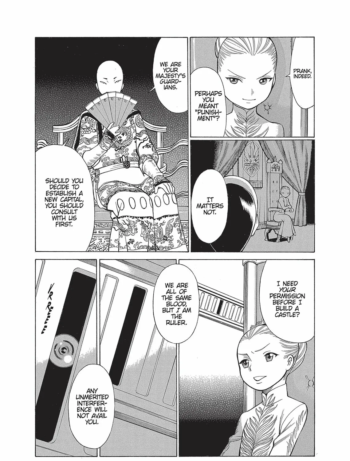 Read Dance in the Vampire Bund (SPECIAL EDITION) chapter 21 image 12 on Lezhin