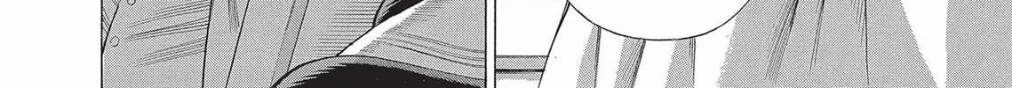 Read Dance in the Vampire Bund (SPECIAL EDITION) chapter 21 image 19 on Lezhin