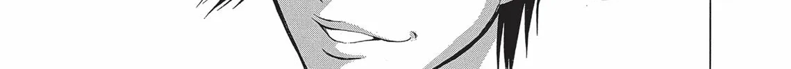 Read Dance in the Vampire Bund (SPECIAL EDITION) chapter 21 image 49 on Lezhin