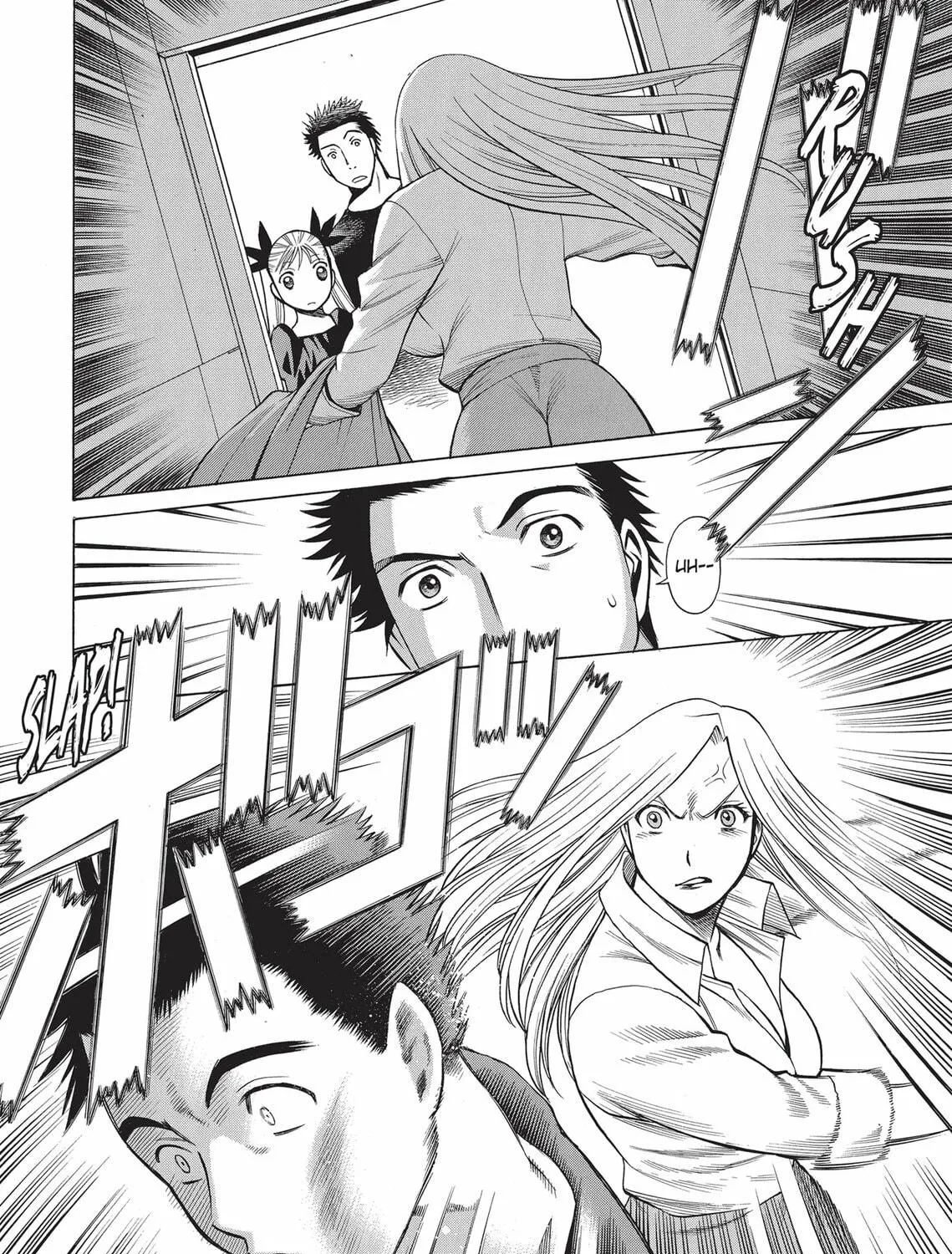 Read Dance in the Vampire Bund (SPECIAL EDITION) chapter 32 image 46 on Lezhin