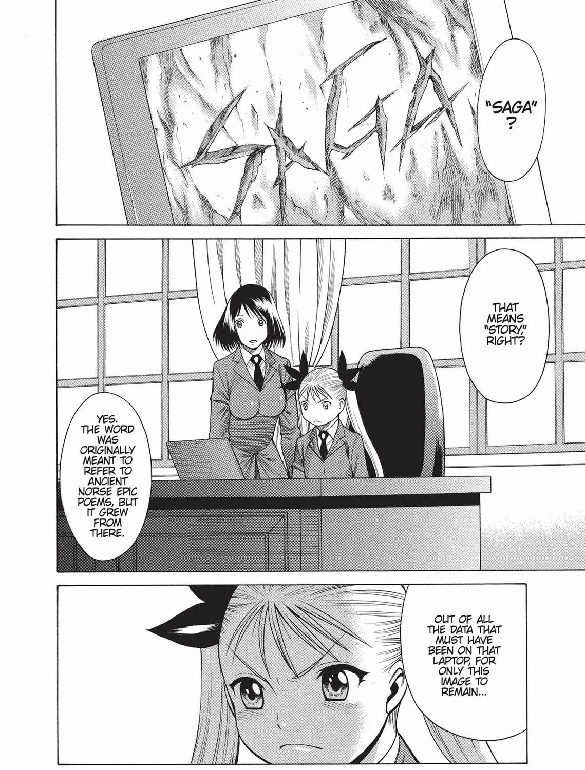 Read Dance in the Vampire Bund (SPECIAL EDITION) chapter 39 image 2 on Lezhin