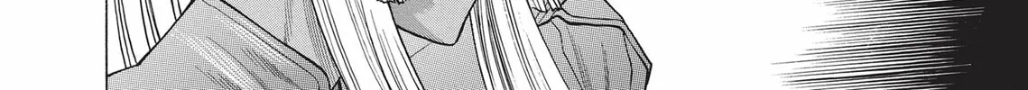 Read Dance in the Vampire Bund (SPECIAL EDITION) chapter 39 image 43 on Lezhin