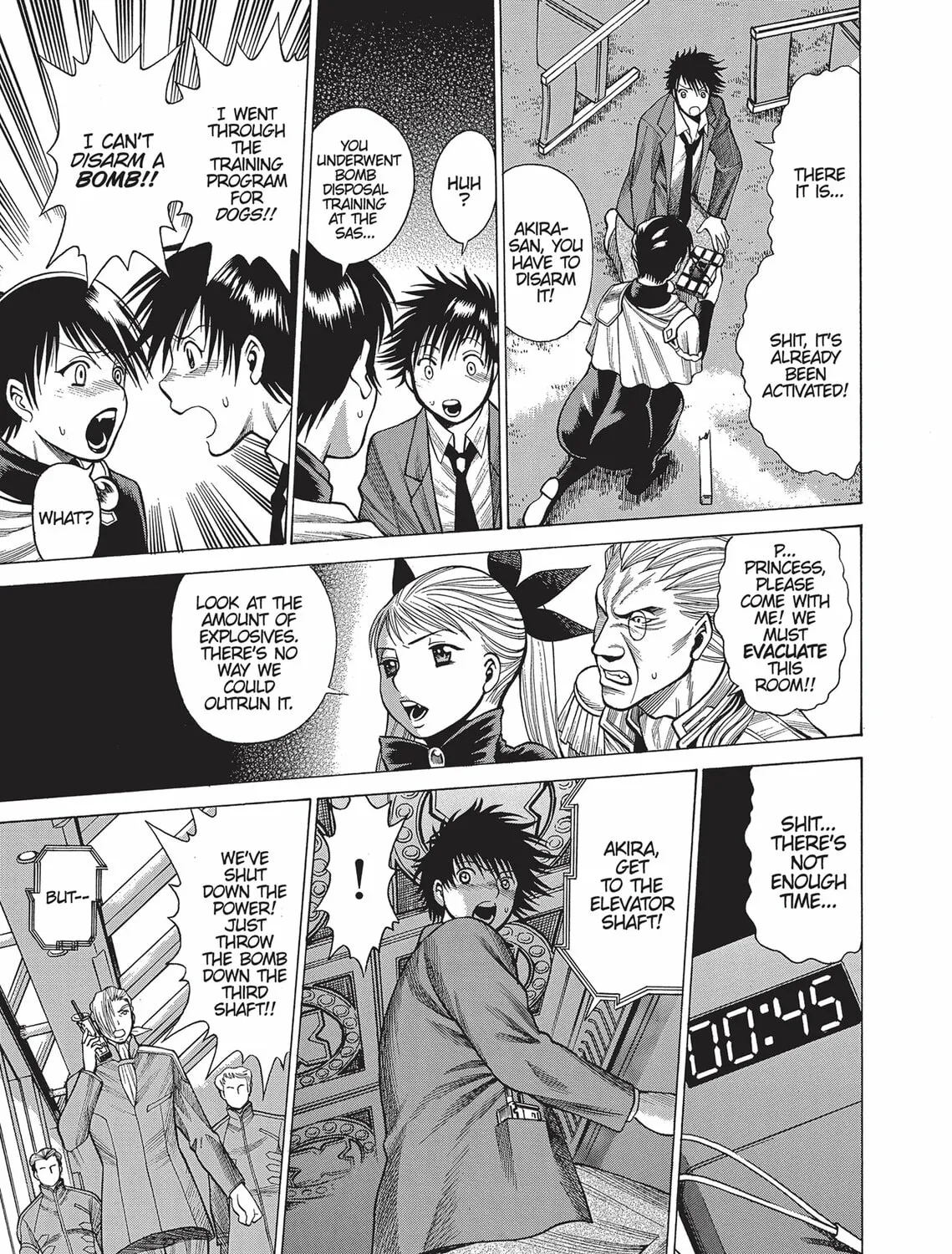 Read Dance in the Vampire Bund (SPECIAL EDITION) chapter 4 image 44 on Lezhin