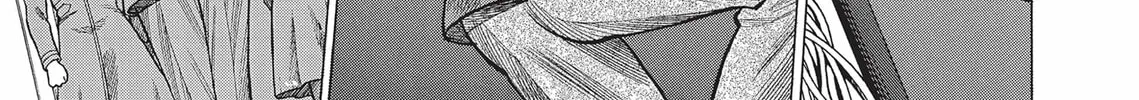 Read Dance in the Vampire Bund (SPECIAL EDITION) chapter 4 image 45 on Lezhin