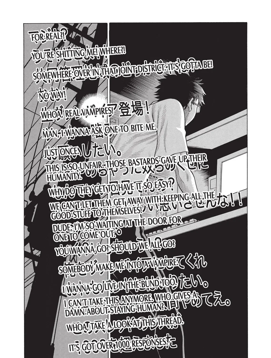 Read Dance in the Vampire Bund (SPECIAL EDITION) chapter 47 image 2 on Lezhin