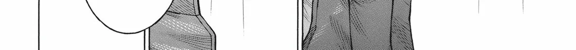 Read Dance in the Vampire Bund (SPECIAL EDITION) chapter 49 image 27 on Lezhin