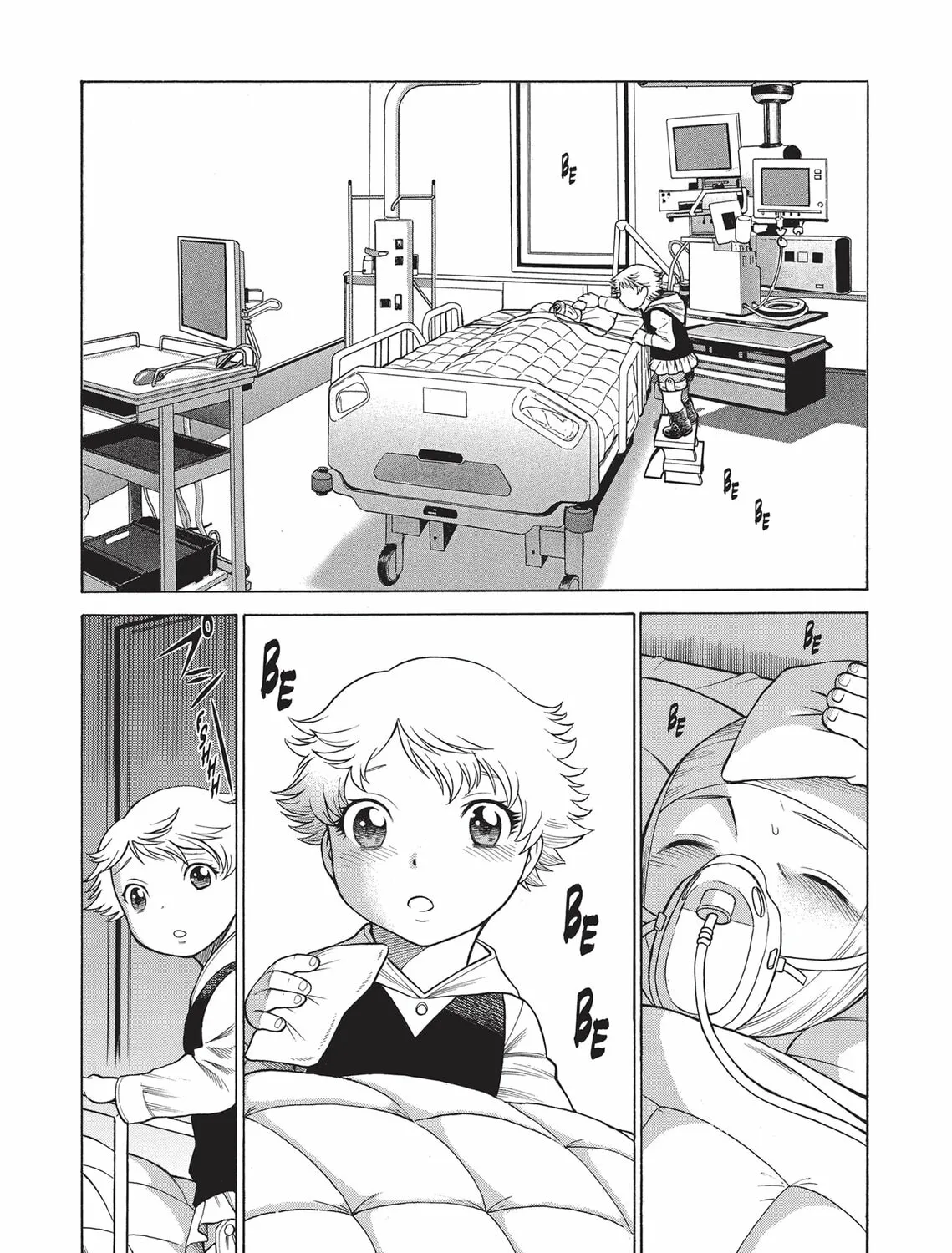 Read Dance in the Vampire Bund (SPECIAL EDITION) chapter 49 image 54 on Lezhin