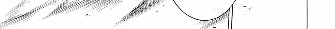 Read Dance in the Vampire Bund (SPECIAL EDITION) chapter 49 image 69 on Lezhin
