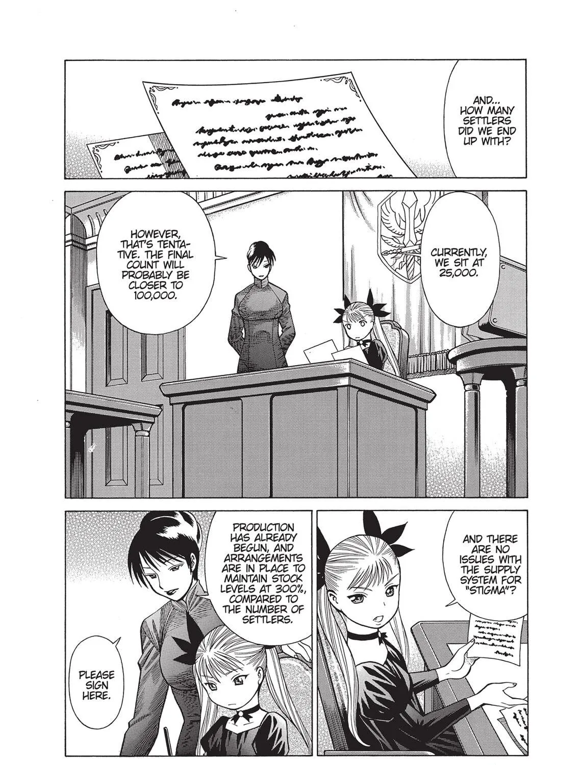 Read Dance in the Vampire Bund (SPECIAL EDITION) chapter 5 image 4 on Lezhin