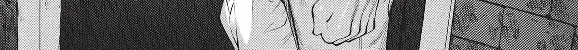 Read Dance in the Vampire Bund (SPECIAL EDITION) chapter 63 image 3 on Lezhin
