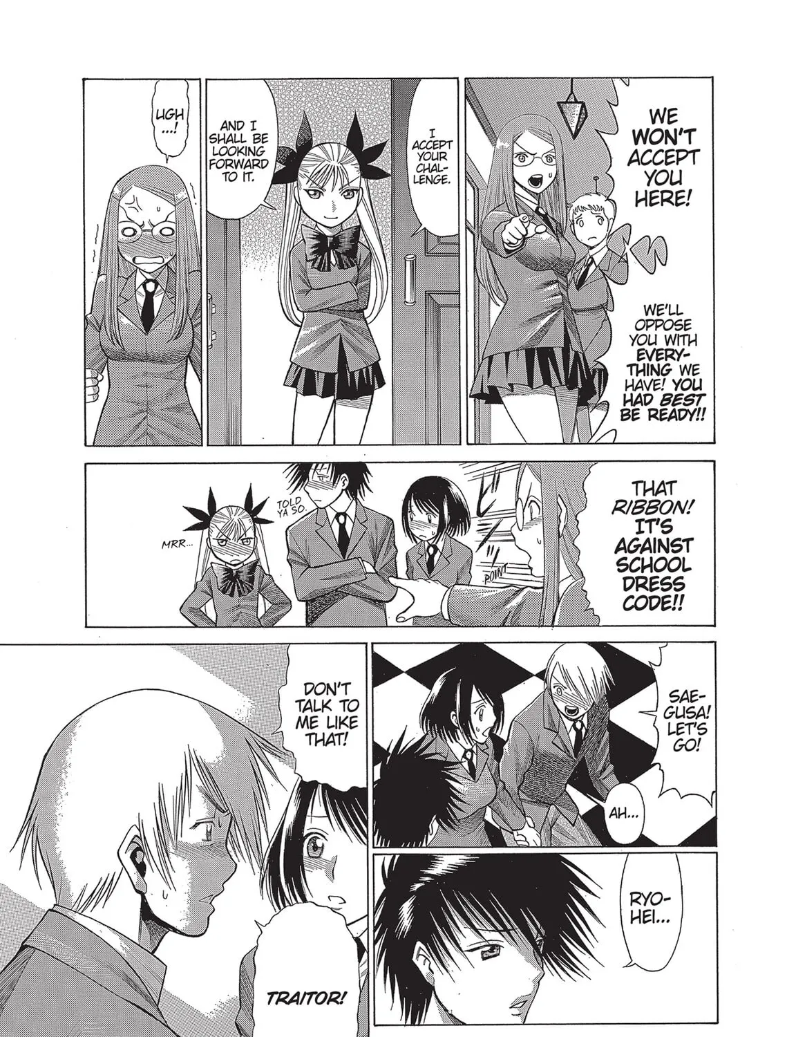 Read Dance in the Vampire Bund (SPECIAL EDITION) chapter 7 image 44 on Lezhin