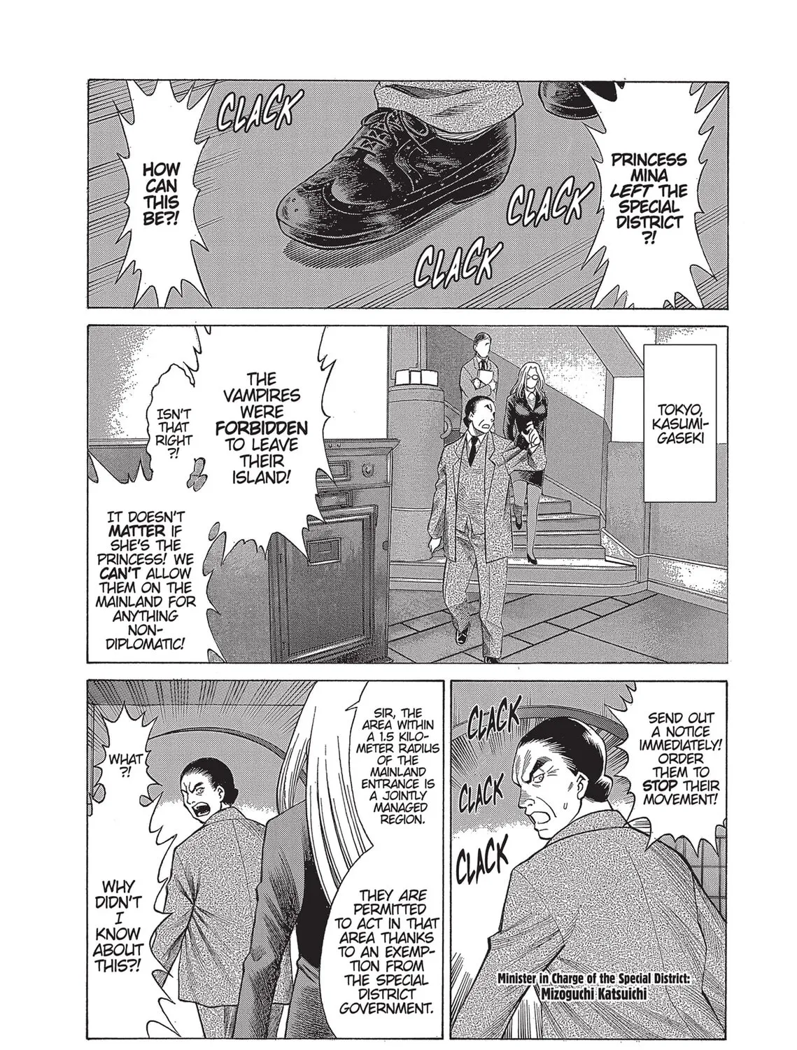 Read Dance in the Vampire Bund (SPECIAL EDITION) chapter 7 image 8 on Lezhin