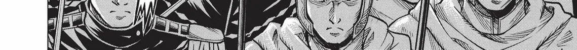 Read Dance in the Vampire Bund (SPECIAL EDITION) chapter 71 image 79 on Lezhin