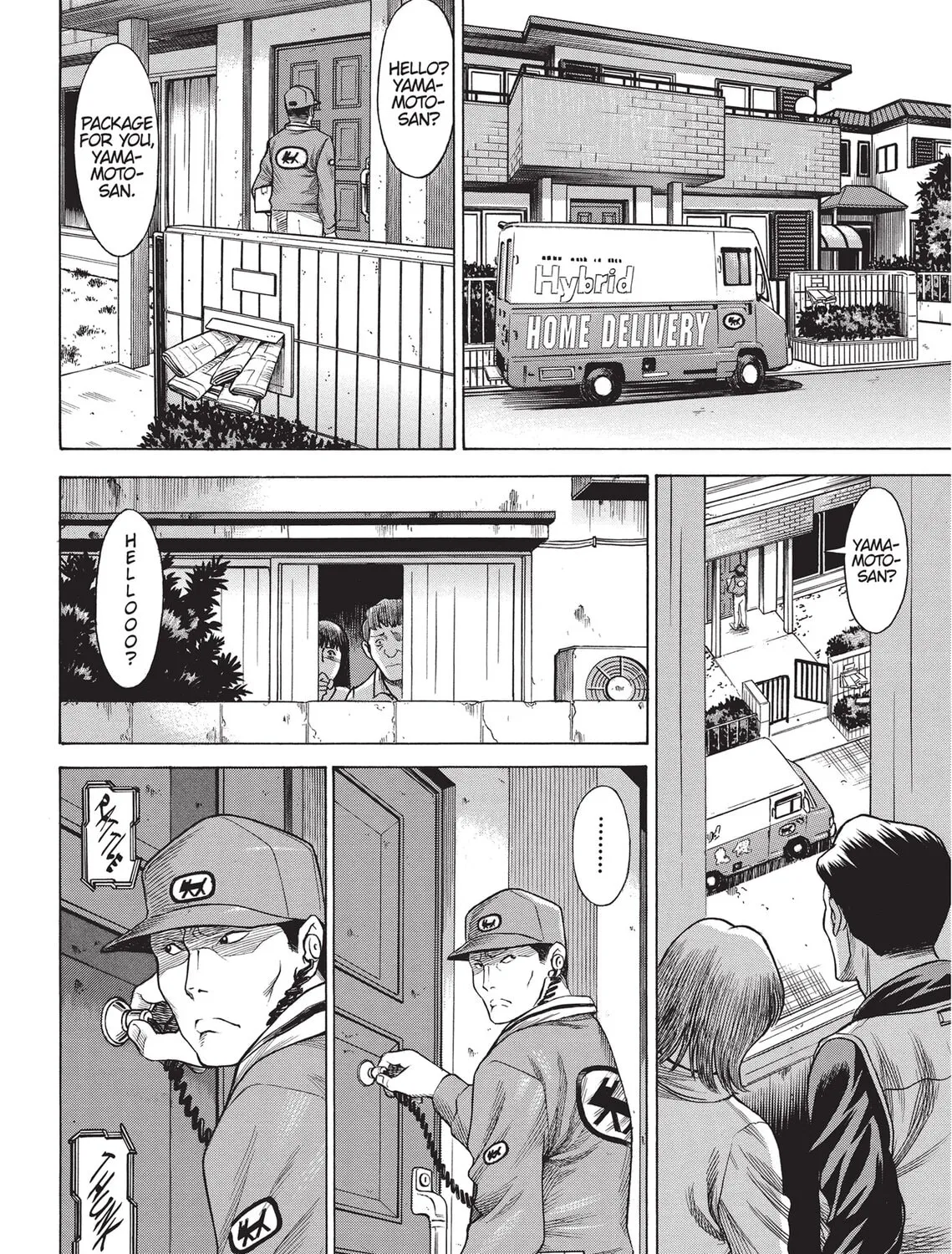 Read Dance in the Vampire Bund (SPECIAL EDITION) chapter 73 image 2 on Lezhin