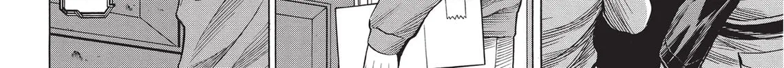 Read Dance in the Vampire Bund (SPECIAL EDITION) chapter 73 image 3 on Lezhin