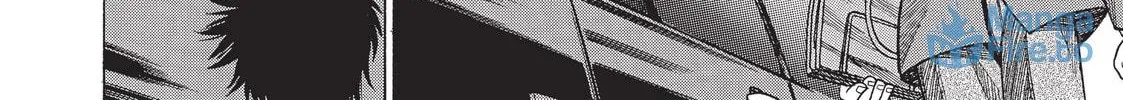 Read Dance in the Vampire Bund chapter 1 image 11 on Lezhin
