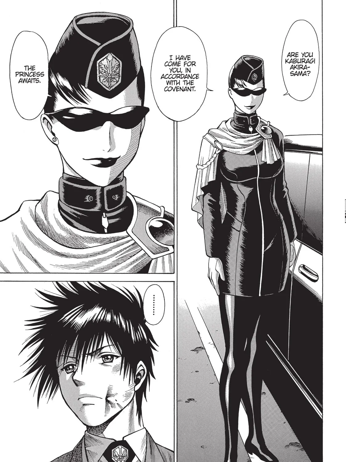Read Dance in the Vampire Bund chapter 1 image 12 on Lezhin