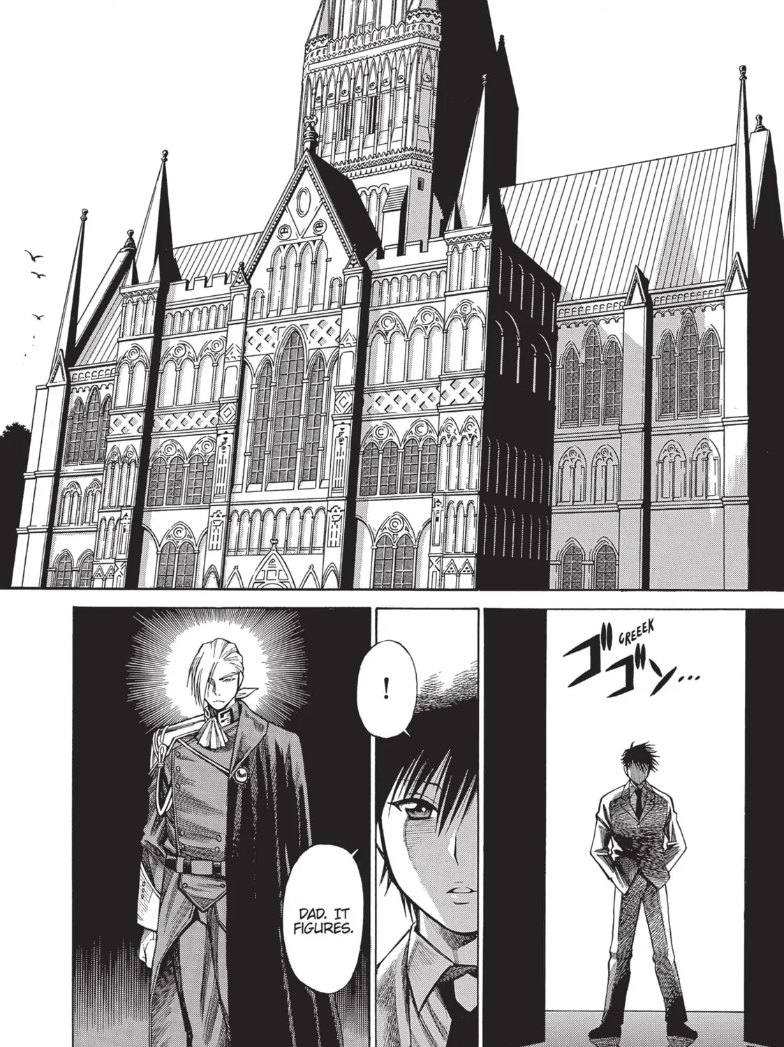 Read Dance in the Vampire Bund chapter 1 image 14 on Lezhin