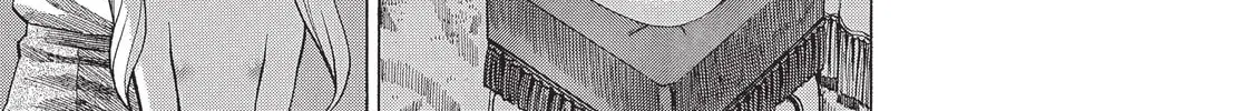 Read Dance in the Vampire Bund chapter 1 image 45 on Lezhin