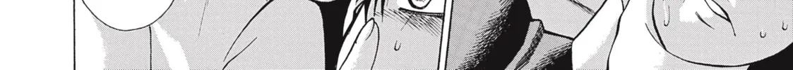 Read Dance in the Vampire Bund chapter 1 image 67 on Lezhin