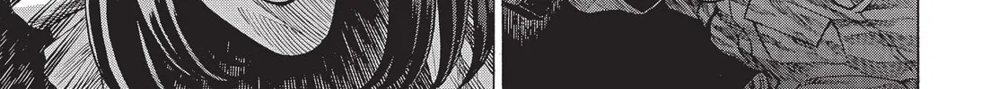 Read Dance in the Vampire Bund chapter 1 image 73 on Lezhin