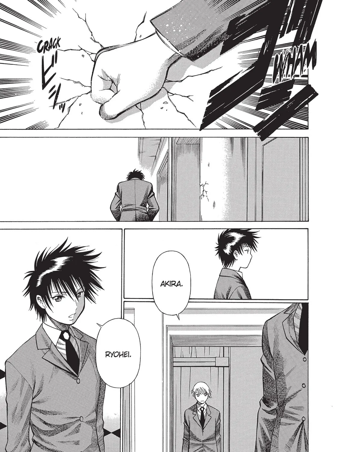 Read Dance in the Vampire Bund chapter 1 image 8 on Lezhin