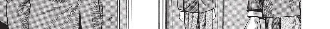 Read Dance in the Vampire Bund chapter 1 image 9 on Lezhin