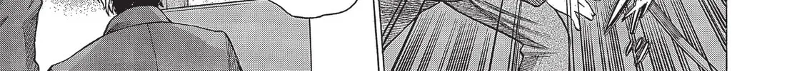 Read Dance in the Vampire Bund chapter 10 image 9 on Lezhin