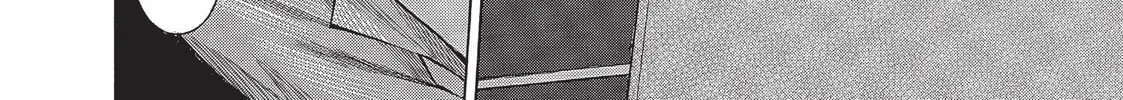 Read Dance in the Vampire Bund chapter 11 image 31 on Lezhin