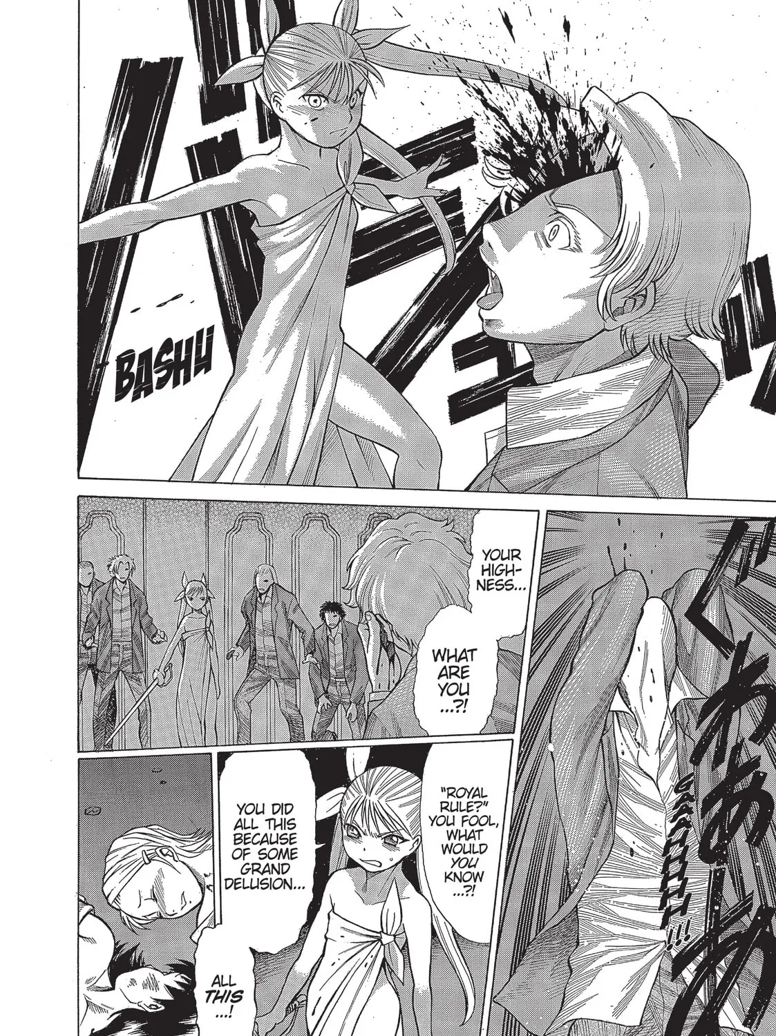 Read Dance in the Vampire Bund chapter 11 image 42 on Lezhin