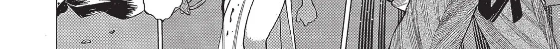 Read Dance in the Vampire Bund chapter 11 image 43 on Lezhin