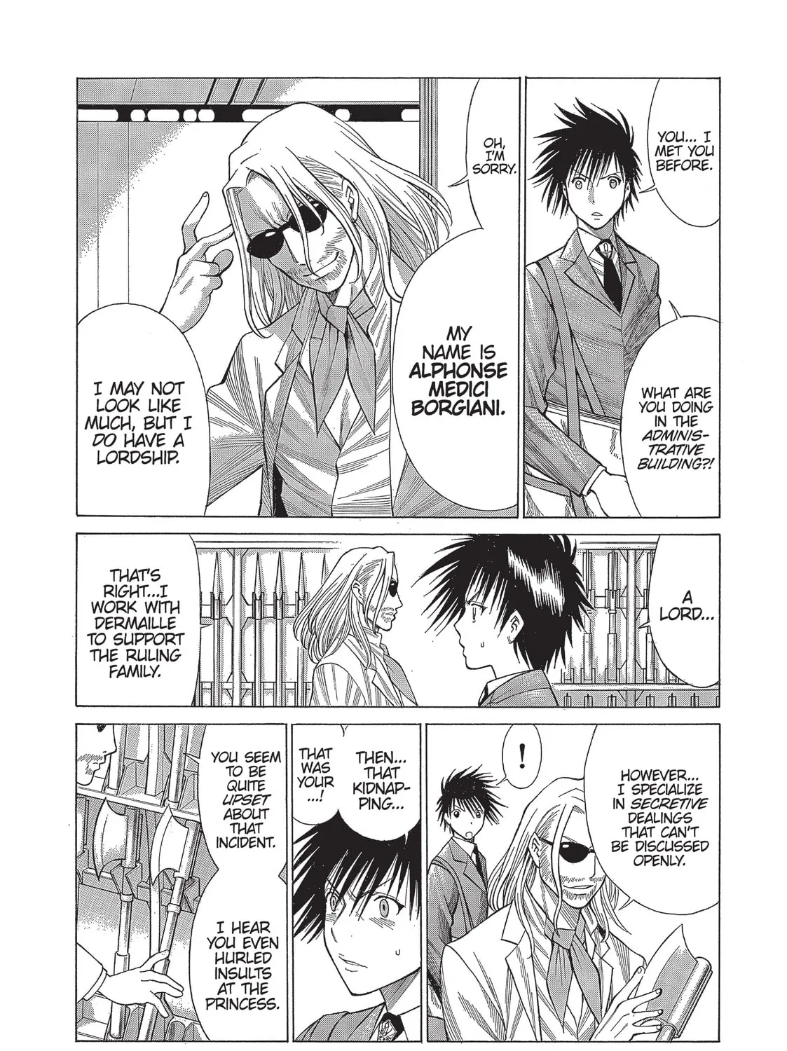 Read Dance in the Vampire Bund chapter 11 image 6 on Lezhin